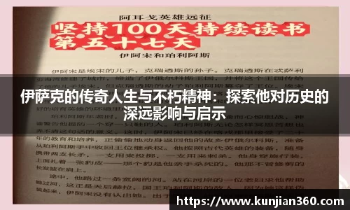 SG胜游官网