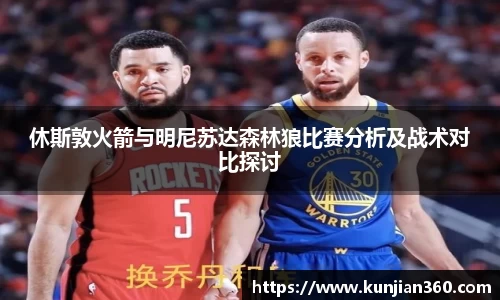 SG胜游