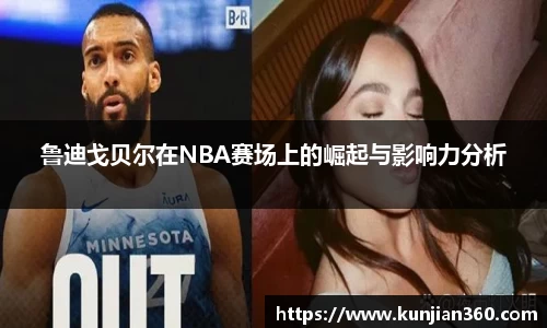 胜游官网