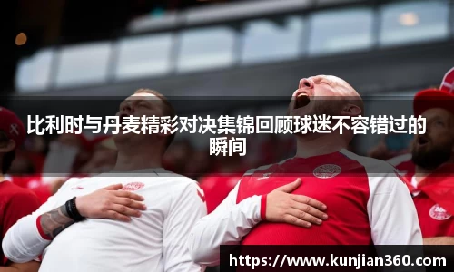 SG官网