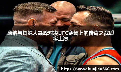 SG胜游官网