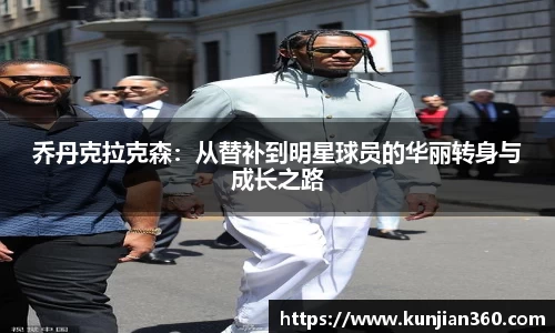 胜游官网