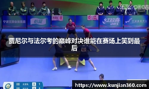 SG官网