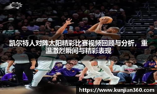 SG胜游