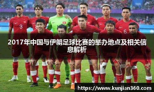 SG胜游