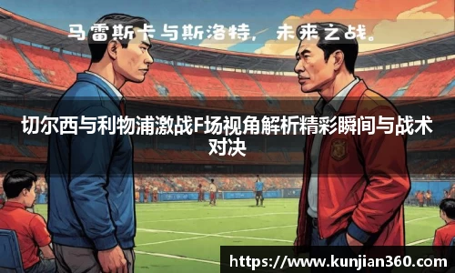 SG胜游官网