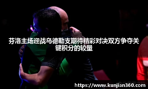 SG官网