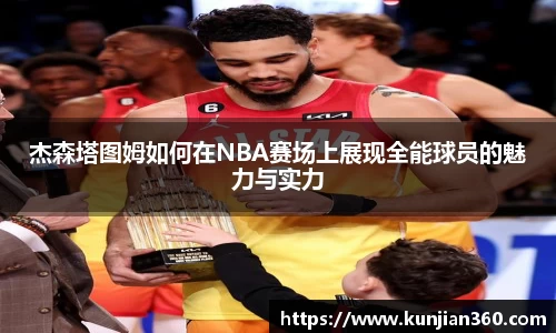 胜游官网