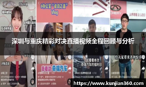 SG胜游官网